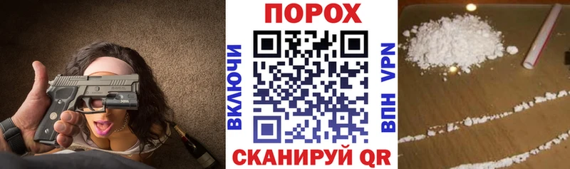 Амфетамин VHQ Солигалич