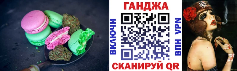 kraken как зайти  Солигалич  Еда ТГК марихуана 