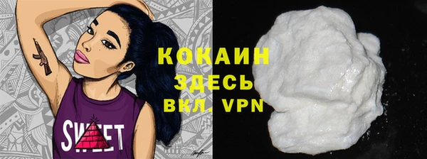 каннабис Остров
