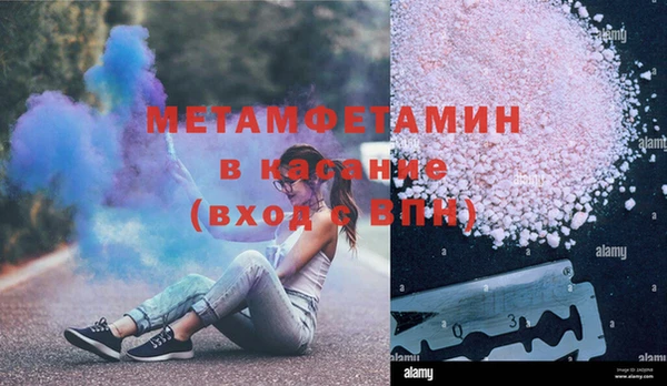 каннабис Остров