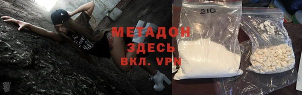 каннабис Остров