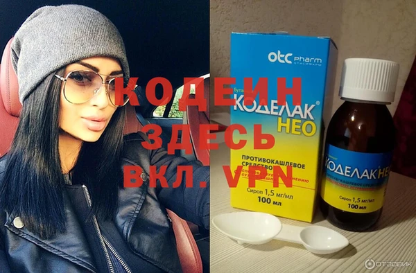 каннабис Остров