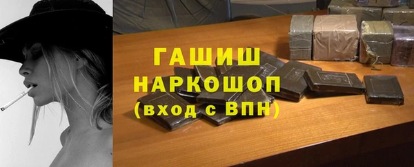 каннабис Остров