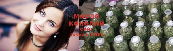 каннабис Остров