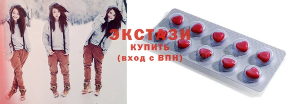 дурь Осинники