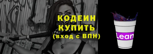 каннабис Остров