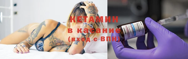 дурь Осинники