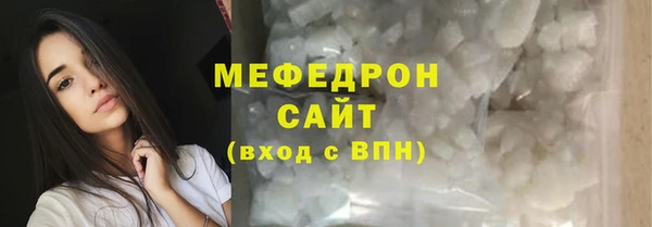 каннабис Остров