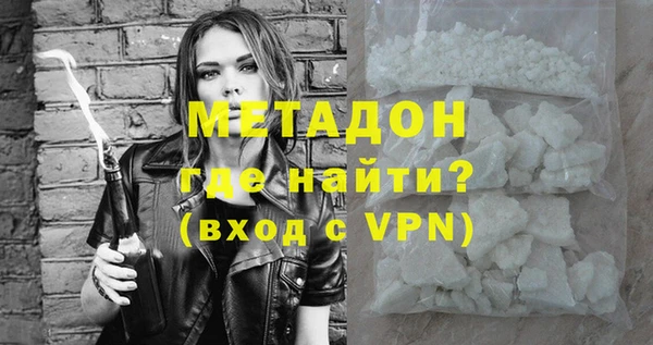 каннабис Остров