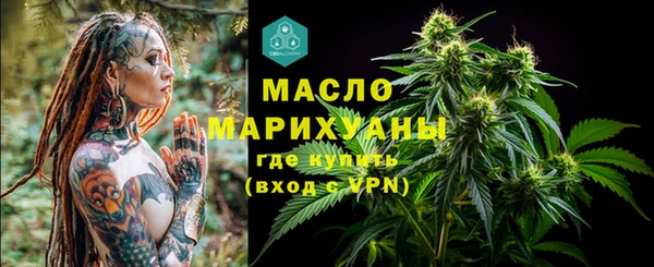 дурь Осинники