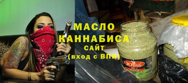 каннабис Остров