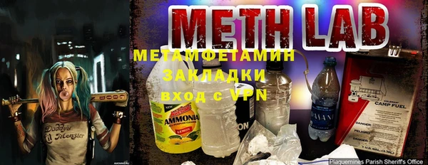 каннабис Остров