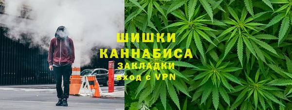 каннабис Остров
