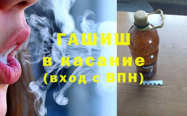 каннабис Остров