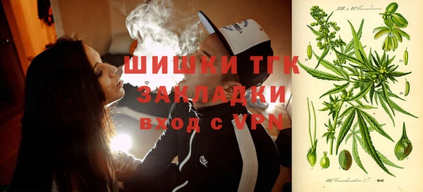каннабис Остров