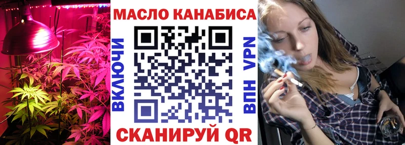 KRAKEN как войти  Солигалич  Дистиллят ТГК жижа  как найти закладки 